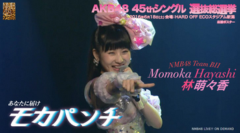 MomokaHayashi-AKB48-45th-Single-67.jpg