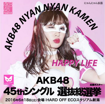 Nyan2Kamen-AKB48-45th-Single-2-2.jpg