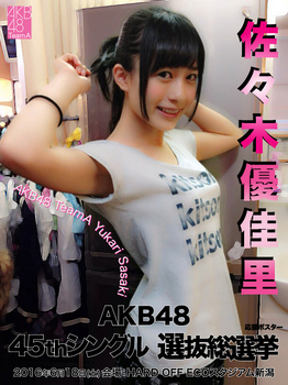 YukariSasaki-AKB48-45th-Single-1.jpg